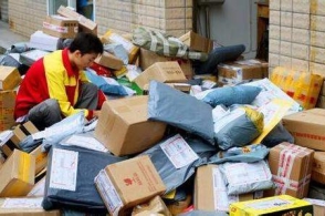 用生日试出密码?男子因盗窃罪判刑二年!