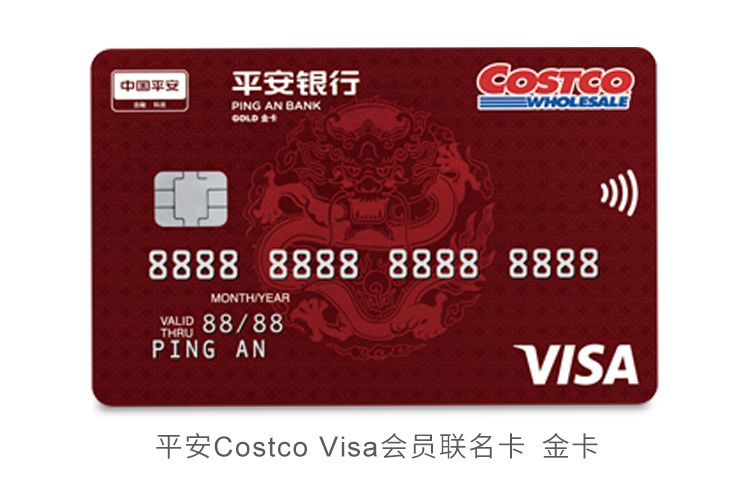 银行卡密码,盗窃 银行卡密码,盗窃