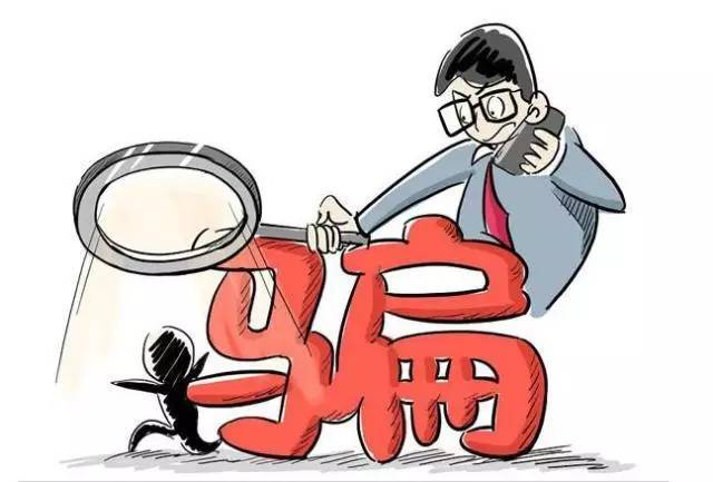提额,分期,中国银行信用卡 提额,分期,中国银行信用卡