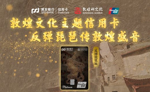 提额,分期,中国银行信用卡 提额,分期,中国银行信用卡