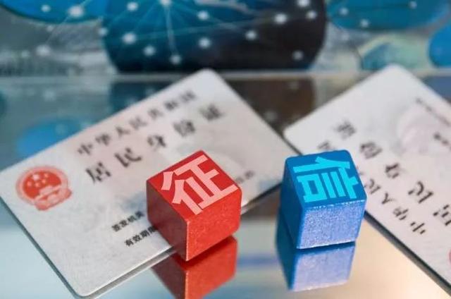 提额,分期,中国银行信用卡 提额,分期,中国银行信用卡