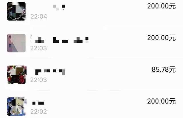 信用卡分期,成本 信用卡分期,成本