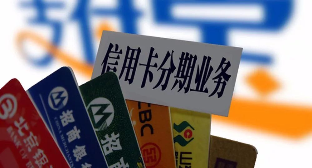 非湖北地区,延时还款 非湖北地区,延时还款