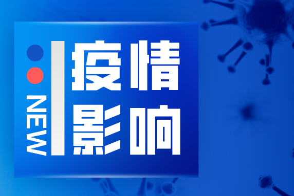 非湖北地区,延时还款 非湖北地区,延时还款