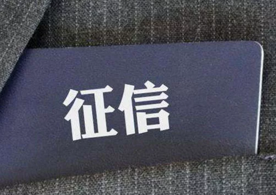 非湖北地区,延时还款 非湖北地区,延时还款