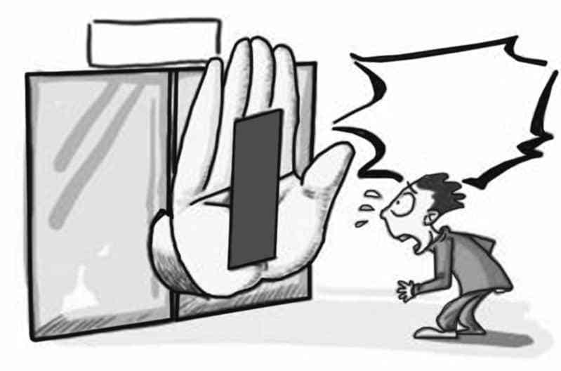 玖富钱包,还款金 玖富钱包,还款金