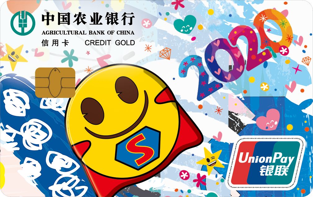 玖富钱包,还款金 玖富钱包,还款金