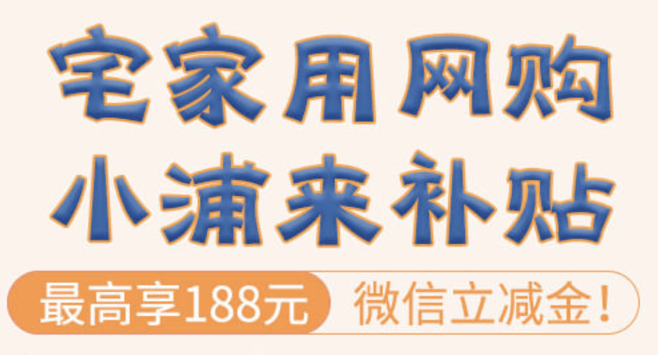按时还款,罚息 按时还款,罚息