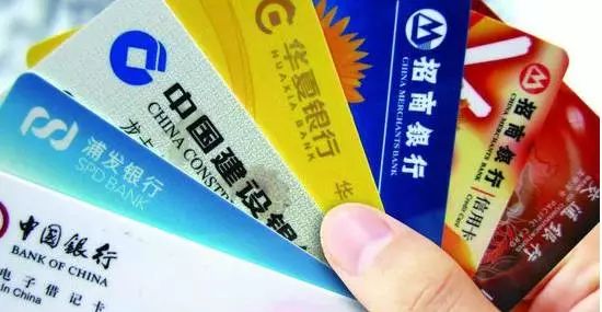 按时还款,罚息 按时还款,罚息