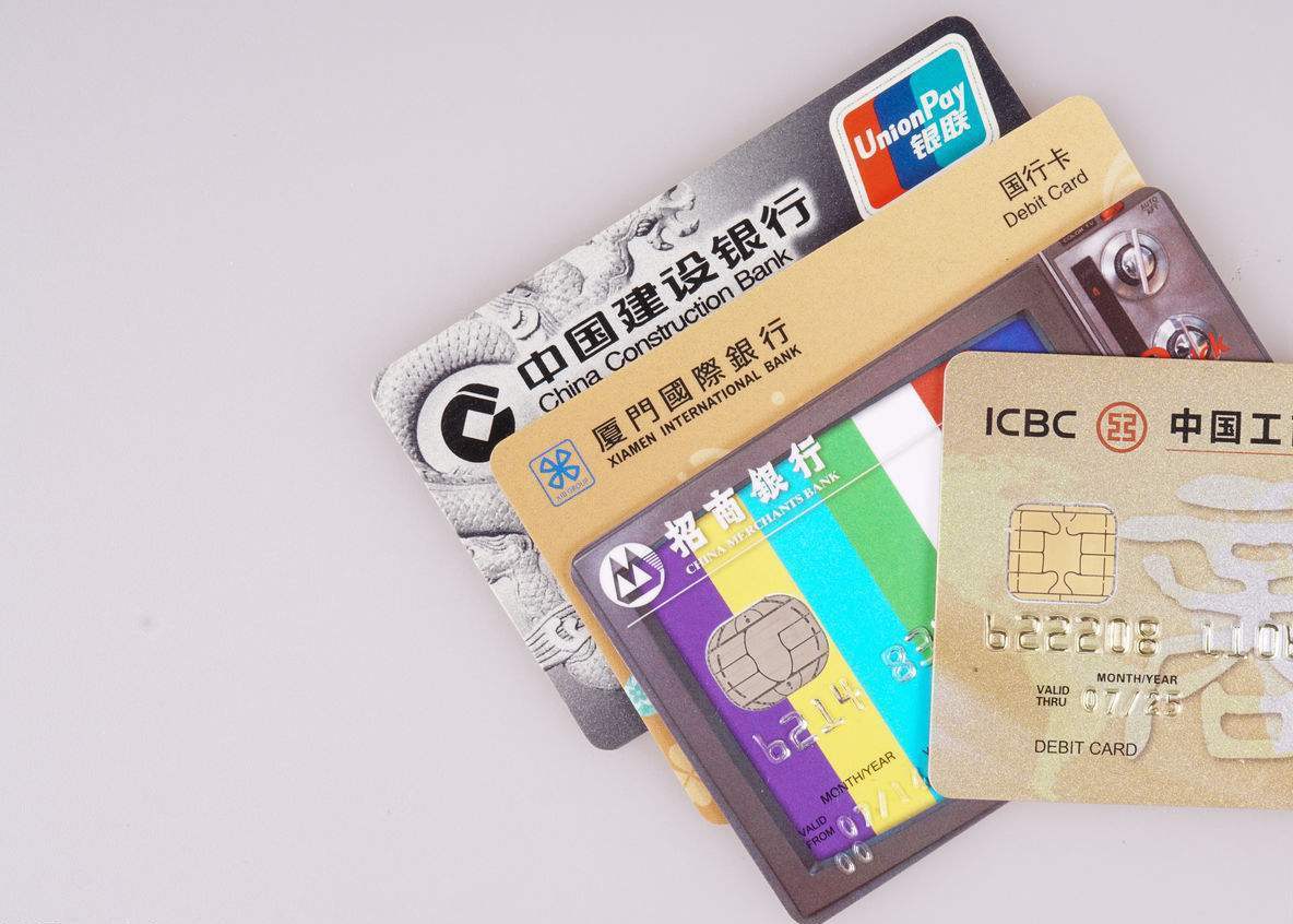 信用卡欠款,平安银行,一账通 信用卡欠款4万,还款10万仍欠费?银行:就是这么设定的!