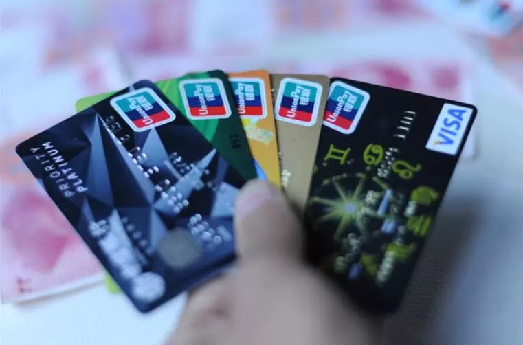 信用卡欠款,平安银行,一账通 信用卡欠款4万,还款10万仍欠费?银行:就是这么设定的!
