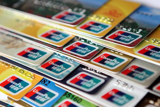 信用卡欠款,平安银行,一账通 信用卡欠款4万,还款10万仍欠费?银行:就是这么设定的!