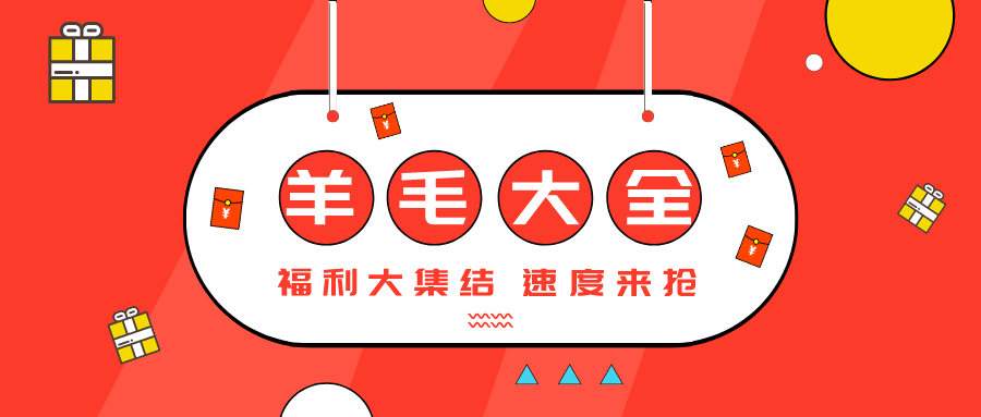 信用卡欠款,平安银行,一账通 信用卡欠款4万,还款10万仍欠费?银行:就是这么设定的!