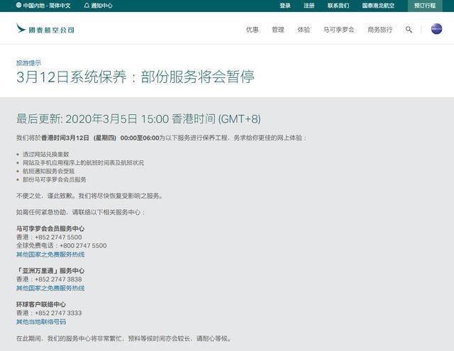 信用卡欠款,平安银行,一账通 信用卡欠款4万,还款10万仍欠费?银行:就是这么设定的!