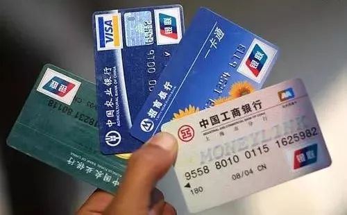 信用卡还款,京东小金库,支付宝,云闪付 2020年该用谁?4款主流第三方信用卡还款软件横向评测