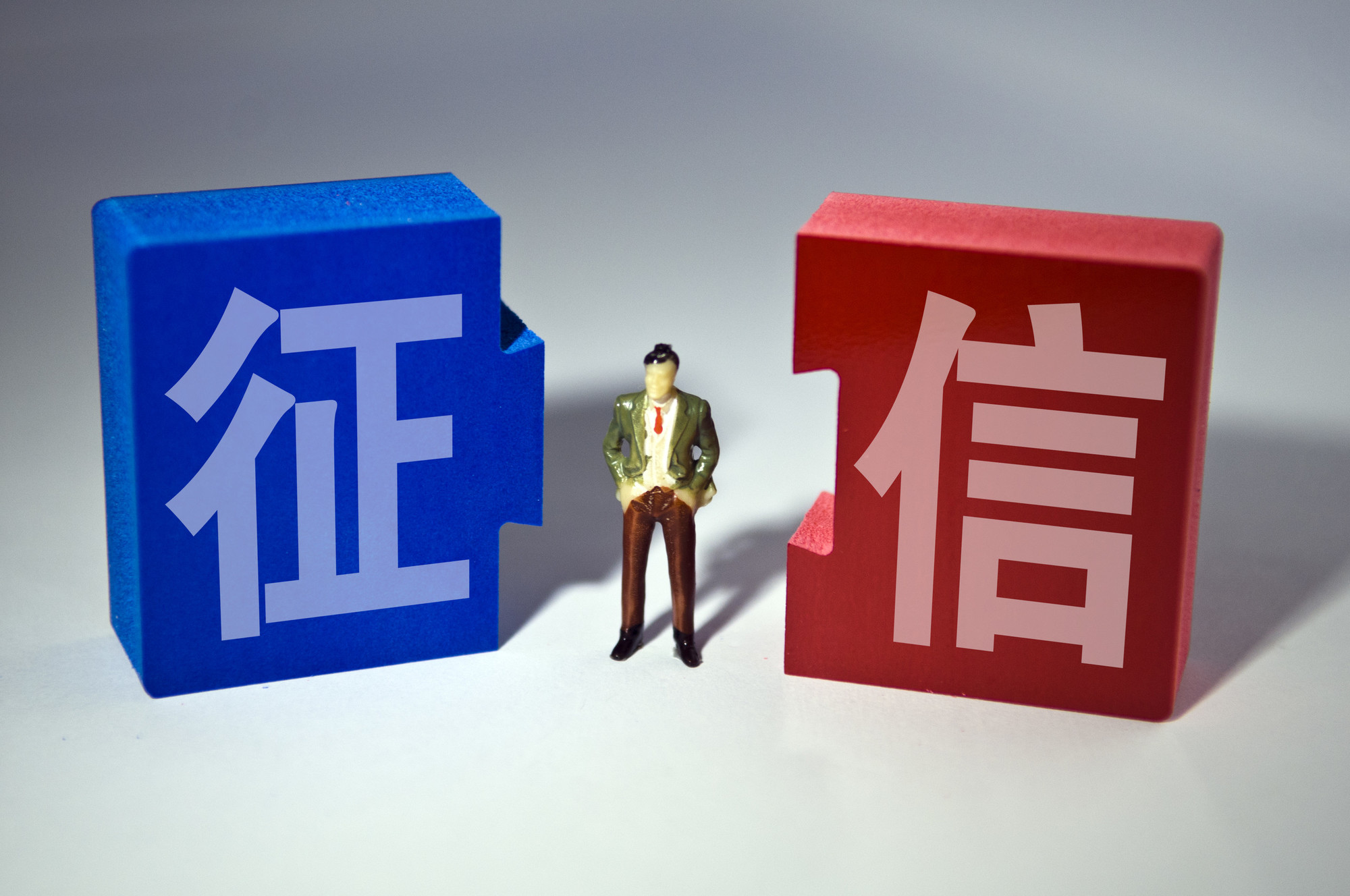 分期还款,最低还款,信用卡 信用卡分期还款和最低还款,这个更可怕!