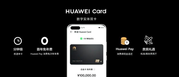 信用卡,信用卡取现,最低还款额 信用卡取现的总额,计入到信用卡最低还款额,必须一次性还清?