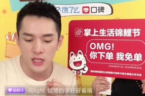 民生银行,活动,优惠,积分,还款金 100%领取还款金!民生叠加活动新玩法