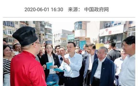 一文读懂地摊经济：看完我决定去摆摊了！