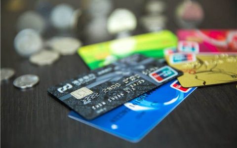 运通获发境内清算牌照，五大行均系首批发卡银行