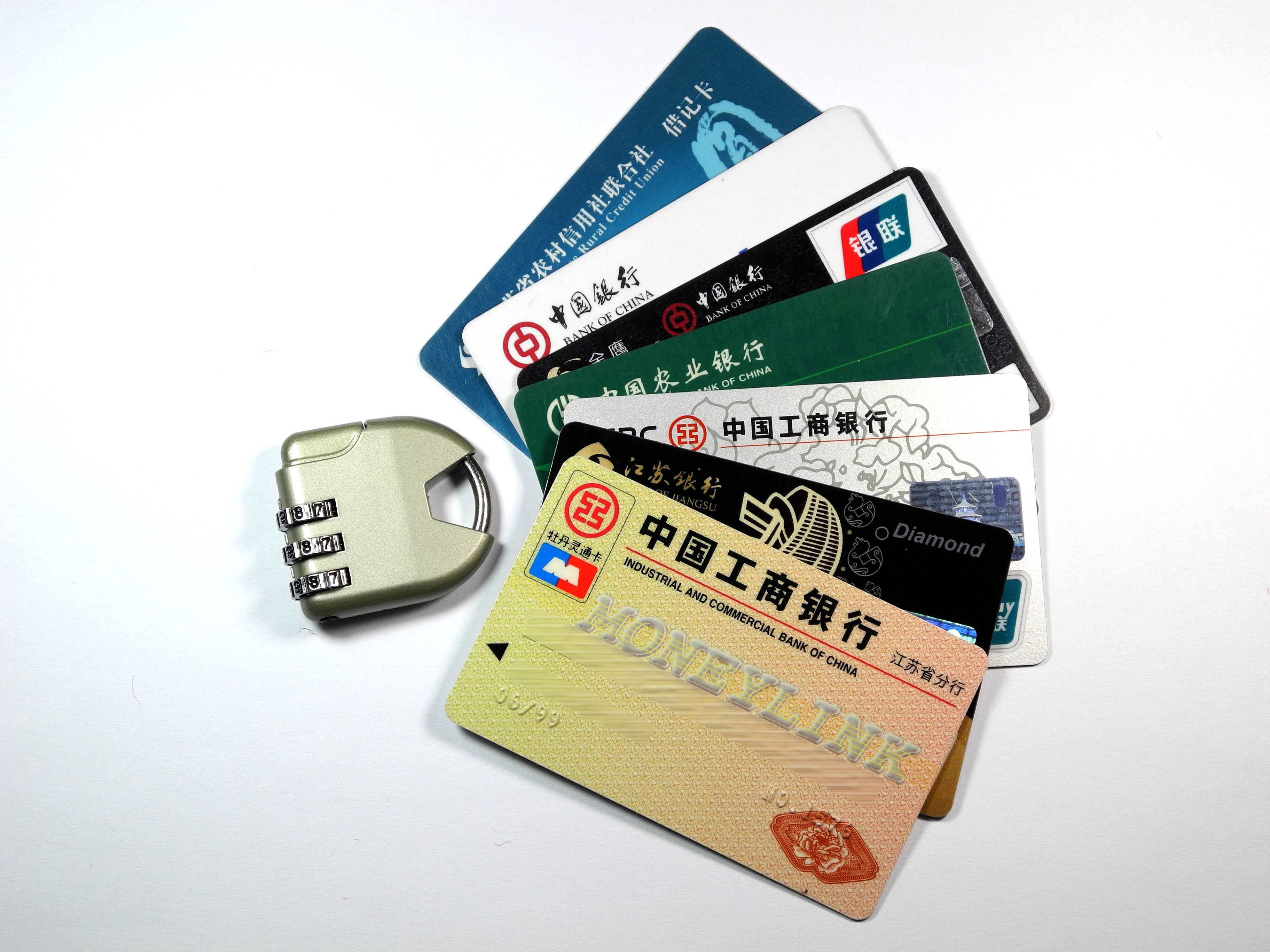 信用卡,代还,催收 银联急了?下场手撕信用卡违规代还平台!