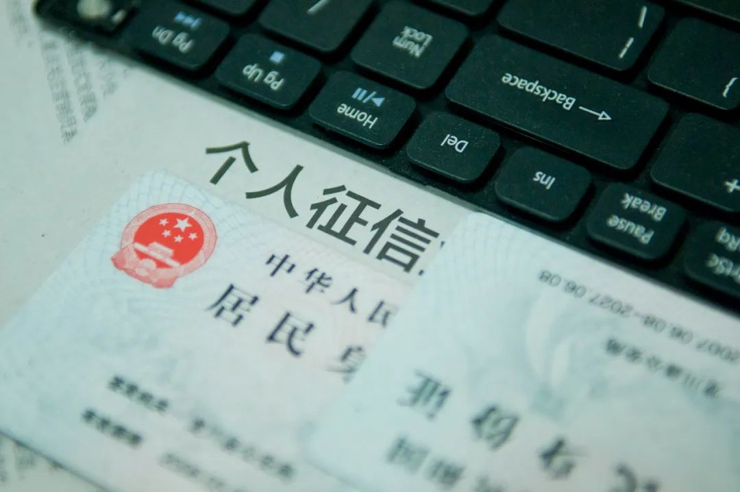 玩卡先学法!学懂这些法律,才能玩转信用卡