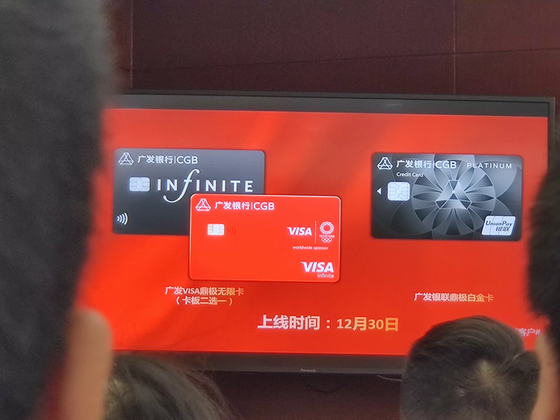 信用卡干货,法律,直播 玩卡先学法!学懂这些法律,才能玩转信用卡