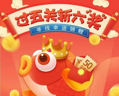 信用卡干货,法律,直播 玩卡先学法!学懂这些法律,才能玩转信用卡