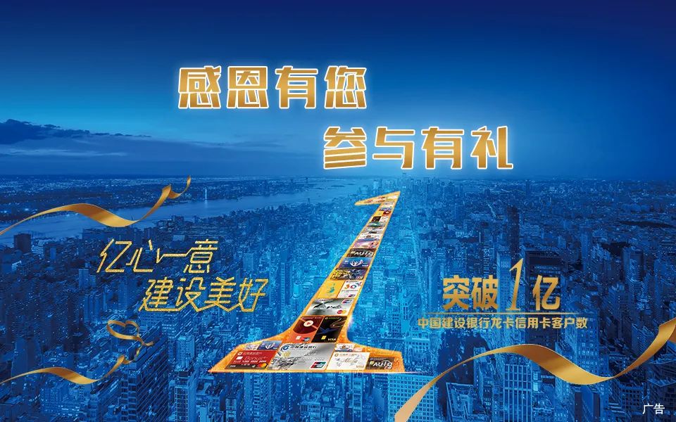信用卡干货,法律,直播 玩卡先学法!学懂这些法律,才能玩转信用卡