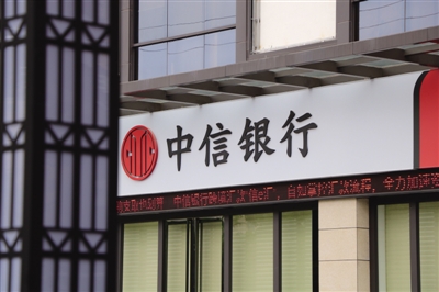 信用卡干货,法律,直播 玩卡先学法!学懂这些法律,才能玩转信用卡