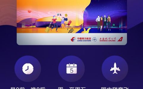 刷信用卡没积分了，我是不是被风控了？