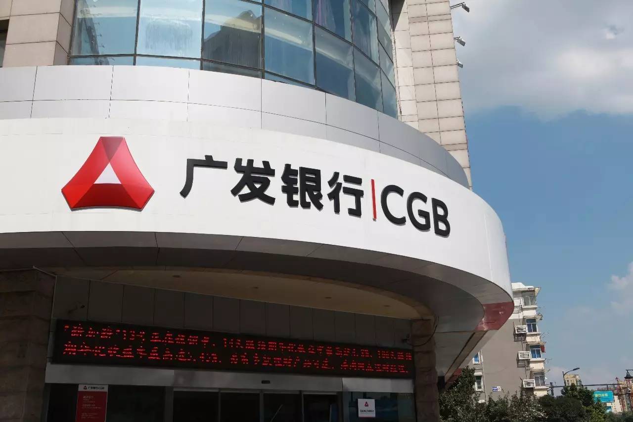 信用卡,账单分期,手续费 信用卡分期到底划不划算?原来我们被银行骗了这么多年!