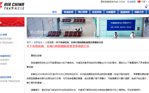 信用卡背后的“黑科技”：智能风控，自动审批