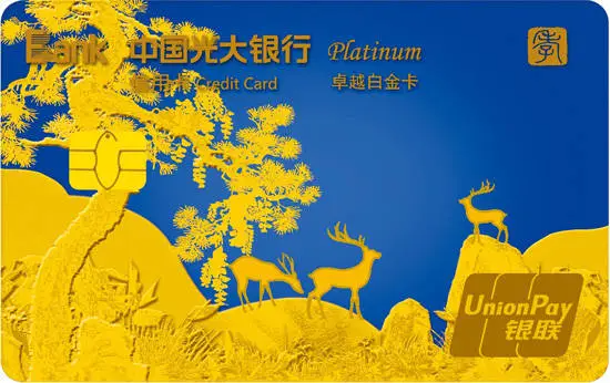 夫妻,情感,负债,信用卡逾期 老公偷偷在信用卡上欠了10w+,离婚后我用还钱吗?