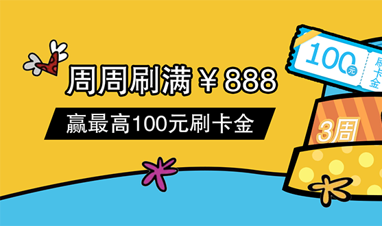 Apple Card,苹果,分期付款 苹果推出全新Apple Card分期付款计划