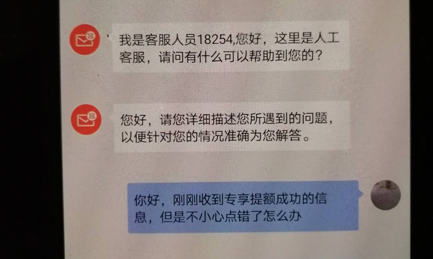 Apple Card,苹果,分期付款 苹果推出全新Apple Card分期付款计划