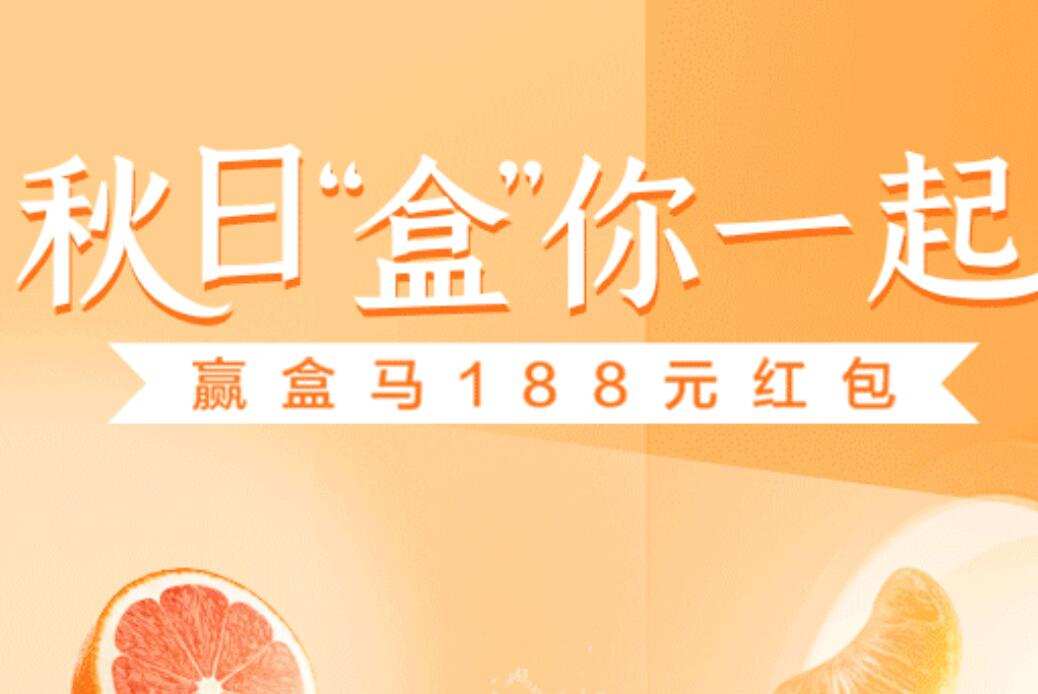 云闪付签到免费领1元信用卡还款优惠券