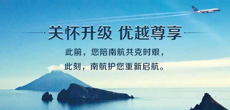 【广发 × 还款】客户端还款抽奖,最高获20元签账额