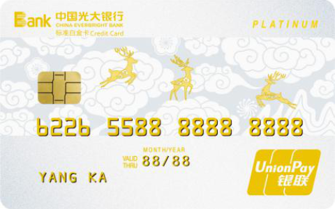 【招行 × 抽奖】查账单免费抽现金红包
