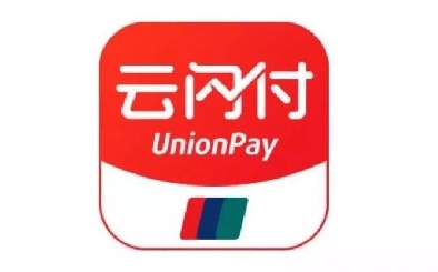 【浦发 × iPhone 12】购机享3期0手续费
