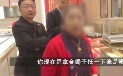 最新！长沙公安“断卡”行动已抓获239人