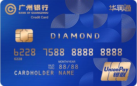 【中行 × 抽奖】转账结汇满100元抽话费、油卡等奖品