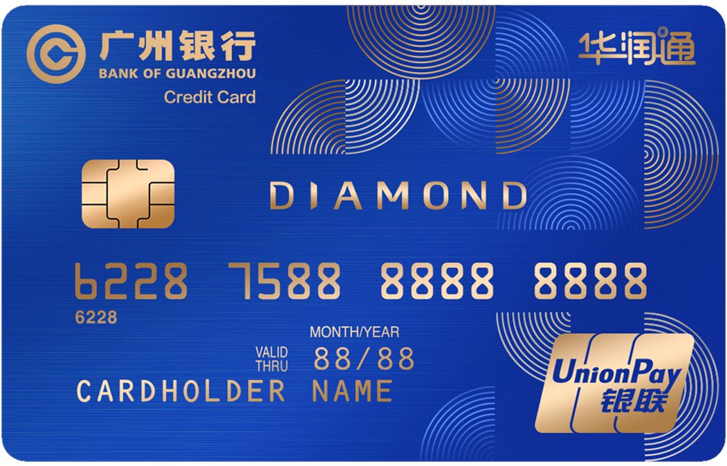 工商银信用卡,iphone 12 【工行 × iphone 12】买苹果产品享最高24期0分类