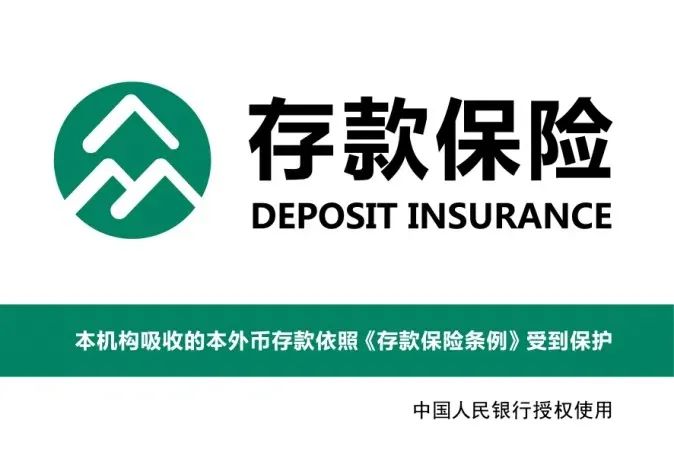 银联,FUN圈联盟 银联,FUN圈联盟