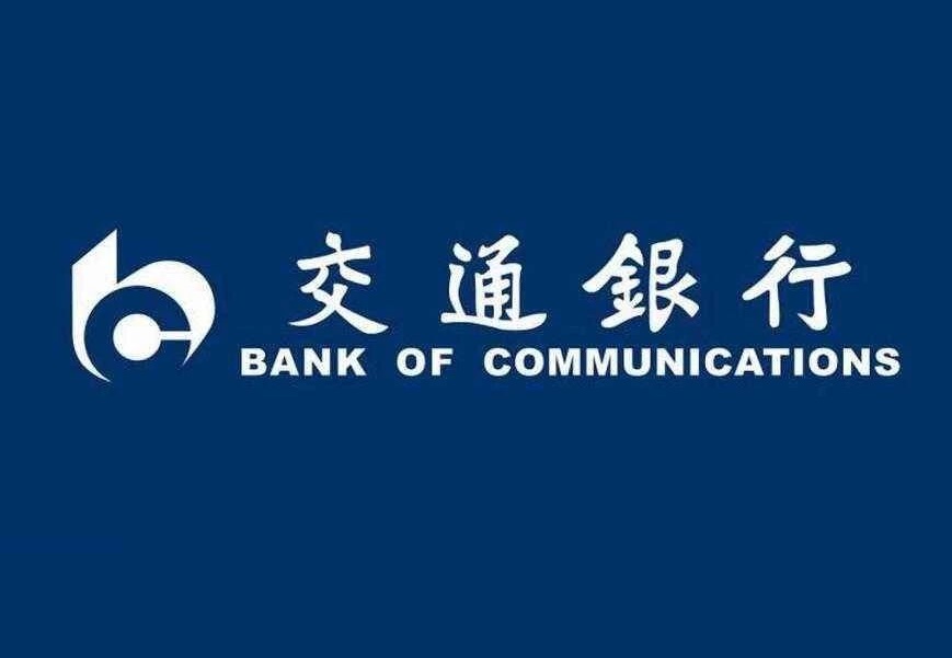 银联,FUN圈联盟 银联,FUN圈联盟