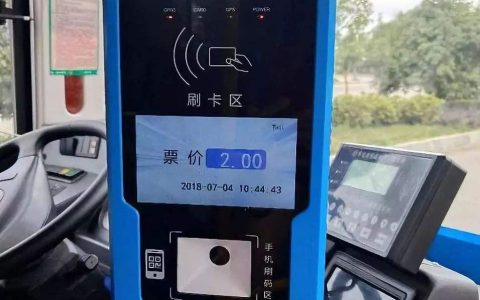 【民生】华为商城分期享立减