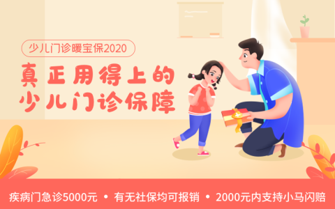 【工商】联手中国石油，加油享95折