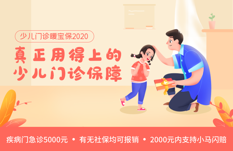 民生银行,信用卡 民生银行,信用卡