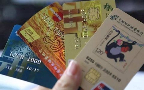 【工行】绑定微信享海底捞立减优惠
