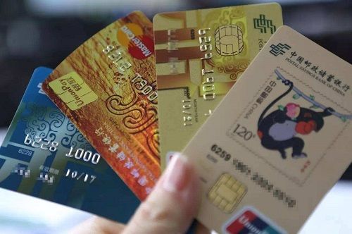 民生银行,信用卡 民生银行,信用卡